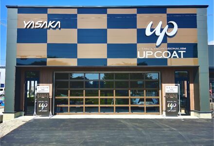 カーコーティングファクトリー八戸